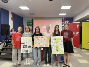 В ДОЛ «Алмалы» завершилась вторая смена «Смена первых»