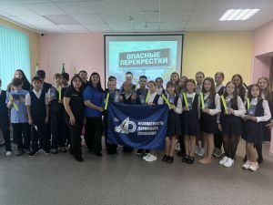 В Агрызе для школьников провели квест по профилактике дорожно-транспортного травматизма