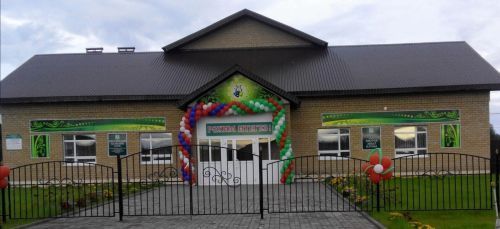 Ямурза авылы клубы