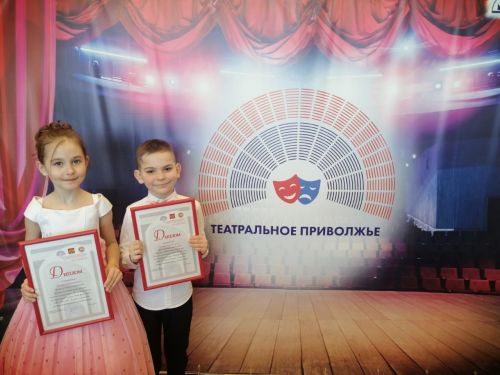 Стартовал окружной этап Фестиваля детских и молодежных коллективов «Театральное Приволжье»