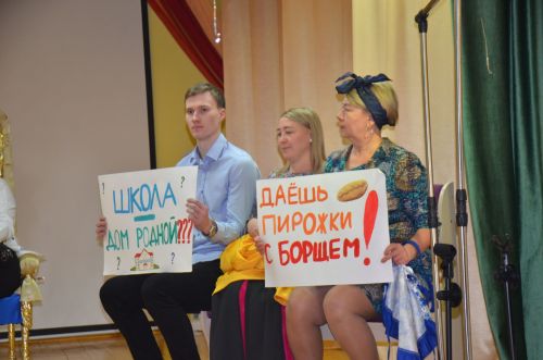 В Агрызе разгаданы секреты дружного класса (ФОТОРЕПОРТАЖ)