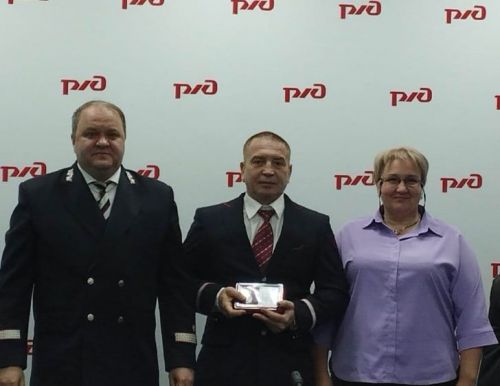 В Агрызе наградили железнодорожников, предотвративших трагедию на путях