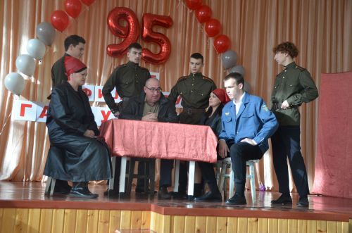 Агрызское училище отметило свой 95-летний юбилей