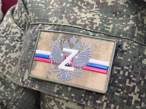 Объем льгот героям России будет расширен