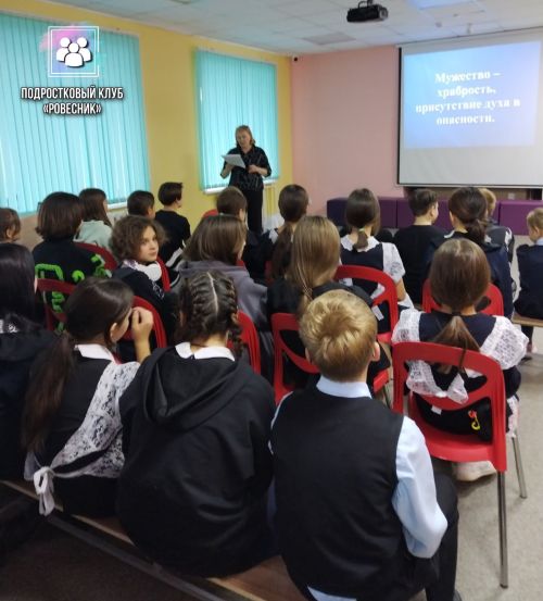 Әгерҗедә Батырлык дәресе узды