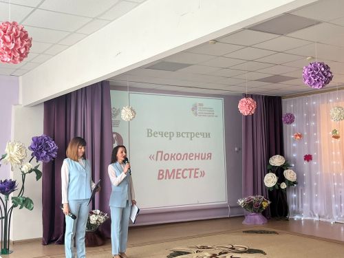 В Агрызе чествовали ветеранов педагогики, бывших заведующих детскими садами (ФОТО)