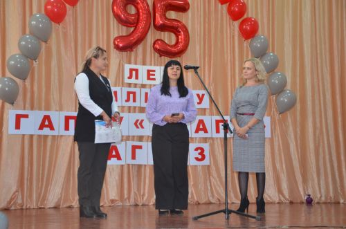 Филиал Нижнекамского агропромышленного колледжа в Агрызе отмечает 95-летний юбилей (ФОТОРЕПОРТАЖ)