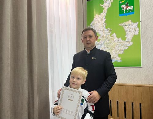 В администрации района прошло торжественное награждение (ФОТО)