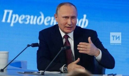 Путин Россиядә 2024 елны Гаилә елы дип игълан итте