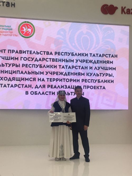 Агрызский район представлен на выставке-экспозиции в Казань Экспо