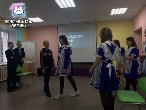В подростковом клубе прошла профилактическая беседа на тему наркомании