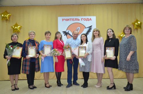 26 педагогов примут участие в муниципальном этапе конкурса «Учитель года»