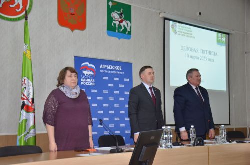 “Бердәм Россия“ партиясенең җирле бүлекчәсе сәркатибе сайланды