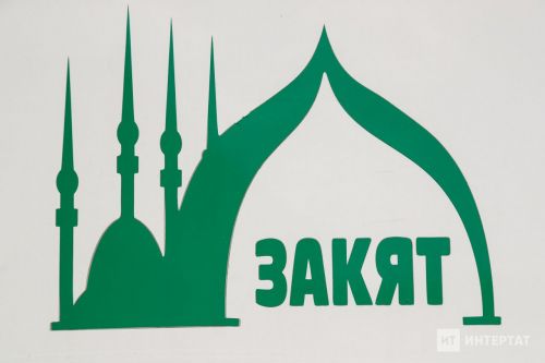 Зәкятне кем түләргә тиеш?