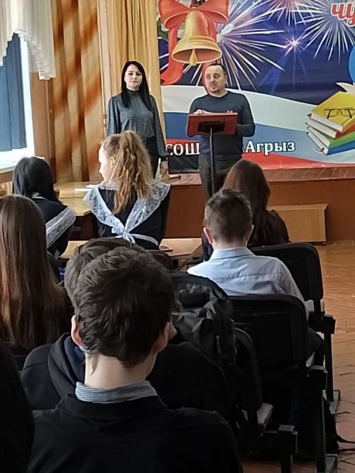 Учащиеся школы №4 обсудили проблему распространения наркомании в молодежной среде