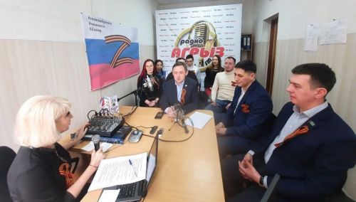 В Агрызе состоялся радиомарафон «Мы вместе» в поддержку участников СВО (ВИДЕО)