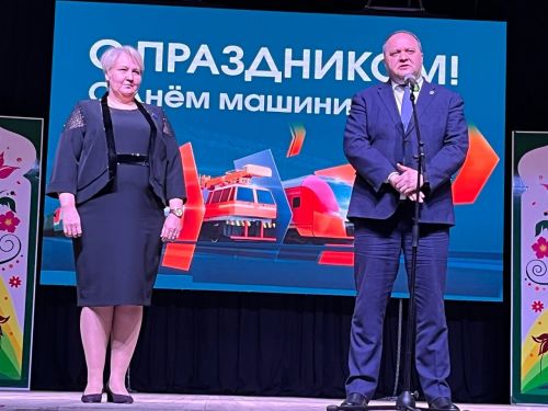 Әгерҗедә беренче тапкыр Машинист көнен тантана иттеләр
