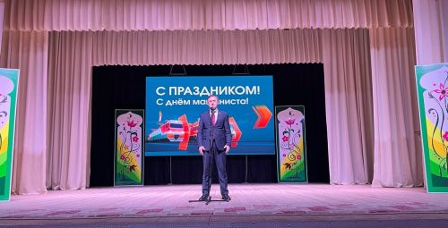 Әгерҗедә беренче тапкыр Машинист көнен тантана иттеләр