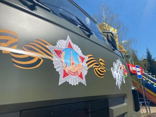 Идет сбор заявок на лучшее оформление автомобиля в военной тематике