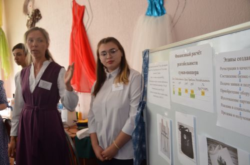 В Красном Боре состоялось торжественное открытие детской швейной мастерской «Ласка-стиль» (ФОТОРЕПОРТАЖ)