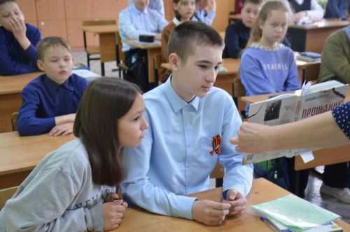 В школах Агрызского района прошла акция «Читаем детям о войне»