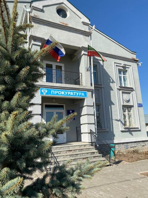Прокуратура напомнила о законе, который вступает в силу 1 июля 2023 года