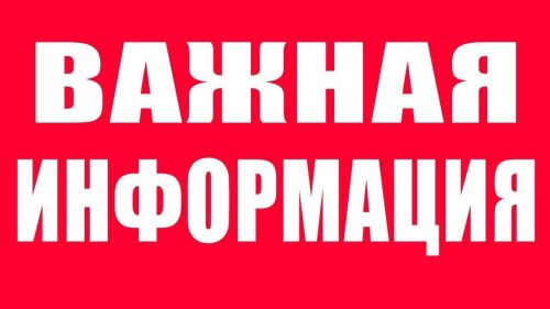В Татарстане объявлено штормовое предупреждение
