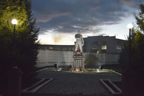 Прогноз погоды на 16 сентября