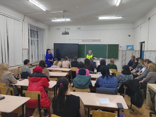В школе №4 состоялось родительское собрание по профилактике детского дорожно-транспортного травматизма