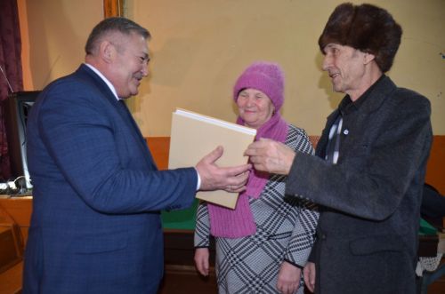 Девятерняда кырык, илле ел яшәүче парларны хөрмәтләделәр