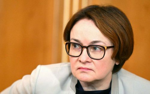 Нәбиуллина төп ставка 2024 елның икенче яртысында түбәнәя башлаячак дип фаразлый