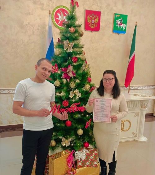 В первые дни 2024 года в Агрызе зарегистрировали брак три пары