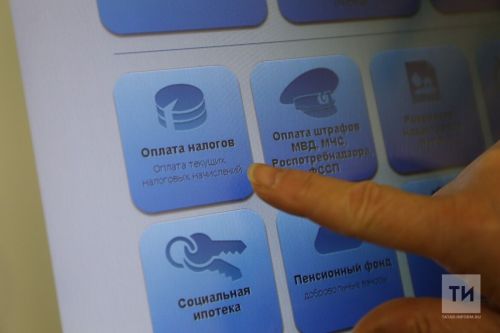 Агрызцам напоминают: Пора платить налоги