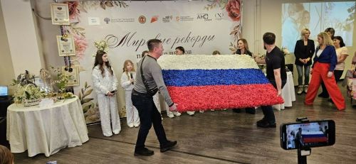 В Москве создали самый большой в мире флаг России