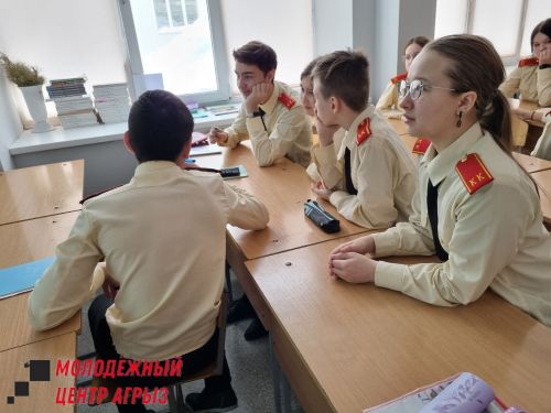 В школе №2 говорили о коррупции