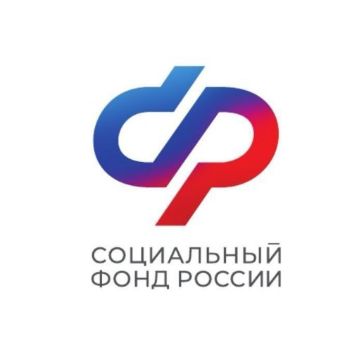 1493 жителей Татарстана прошли санаторно-курортное лечение в центрах реабилитации Социального фонда России в 2023 году
