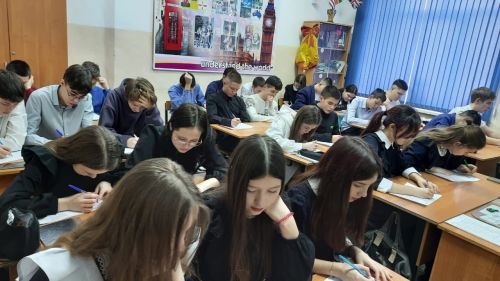 Учащиеся гимназии №1 прошли анкетирование по выбору будущей профессии