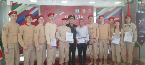 Команда юнармейцев Агрыза вошла в пятерку лучших