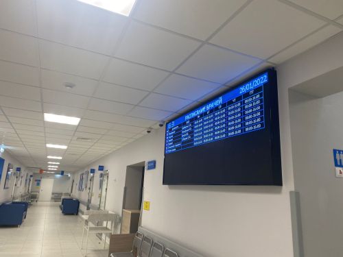 Агрызская ЦРБ меняет график работы в связи с праздником