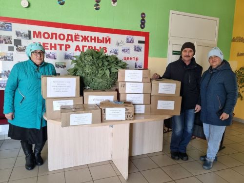 В Агрызе объявлен сбор гуманитарной помощи для отправки в зону СВО