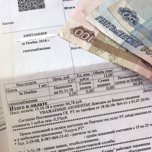 Июльдән коммуналь хезмәтләргә тарифлар үзгәрә