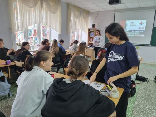 Сегодня агрызцы написали «Диктант Победы»
