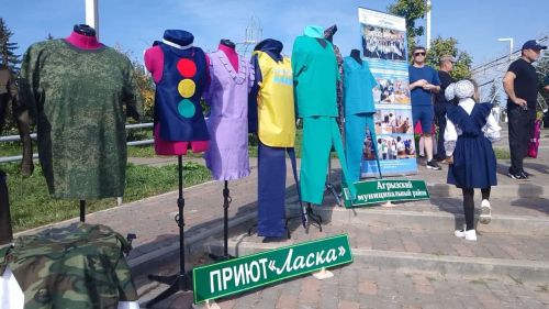Агрызцы приняли участие в республиканском семейном фестивале сыра