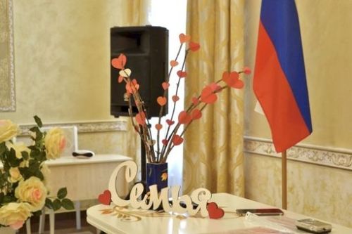 Агрызский отдел ЗАГСа подвел «Свадебные» итоги 2024 года