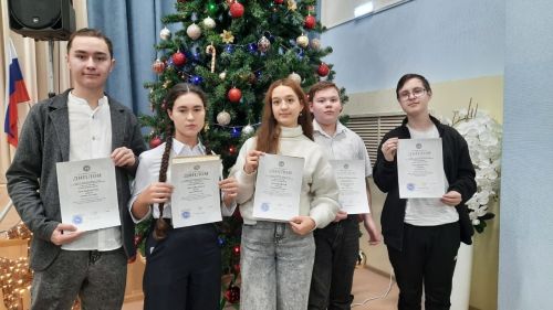 Учащиеся Агрыза стали призерами республиканской олимпиады по английскому языку