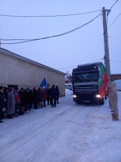 В Агрызе состоялась отправка первой гуманитарной помощи для бойцов СВО в этом году