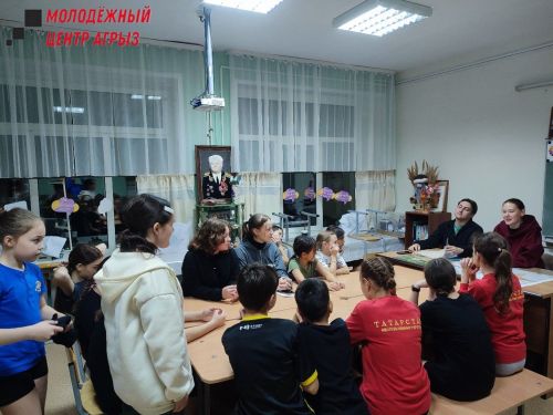 В Иж-Бобьинской школе прошел антитеррористический квест для молодежи