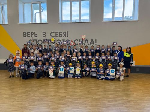 В Агрызе первоклассников посвятили в юные пешеходы