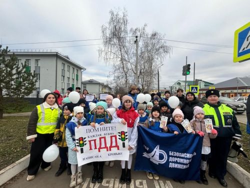 В Агрызе прошла масштабная акция в память о жертвах ДТП