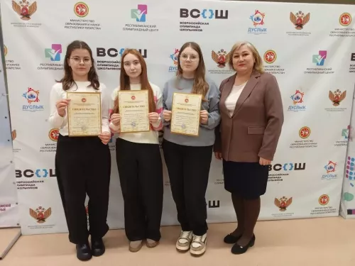 Школьники Агрызского района приняли участие в финале олимпиады по родным языкам